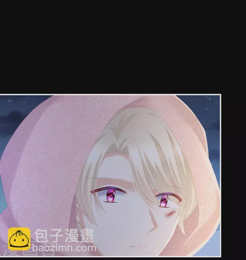 第231话 她爱我，胜过你百倍