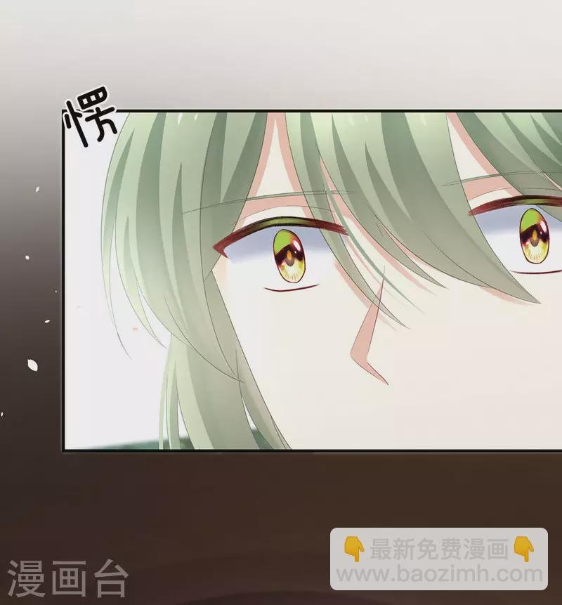 第232话 鸳鸯锁