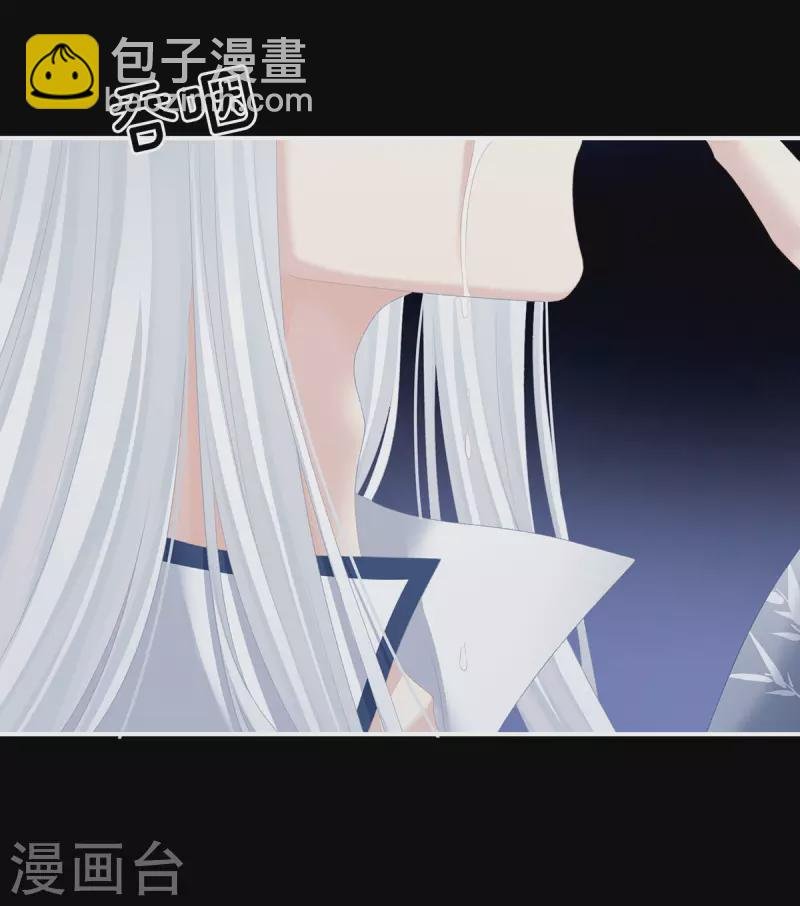 第235话 不行哦，不给你看~