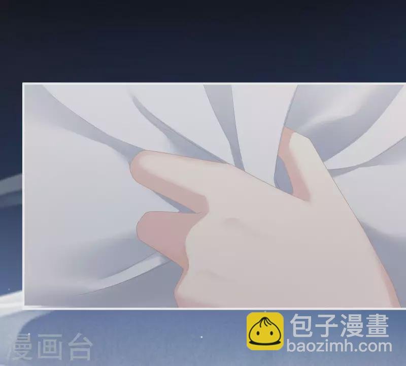 第235话 不行哦，不给你看~