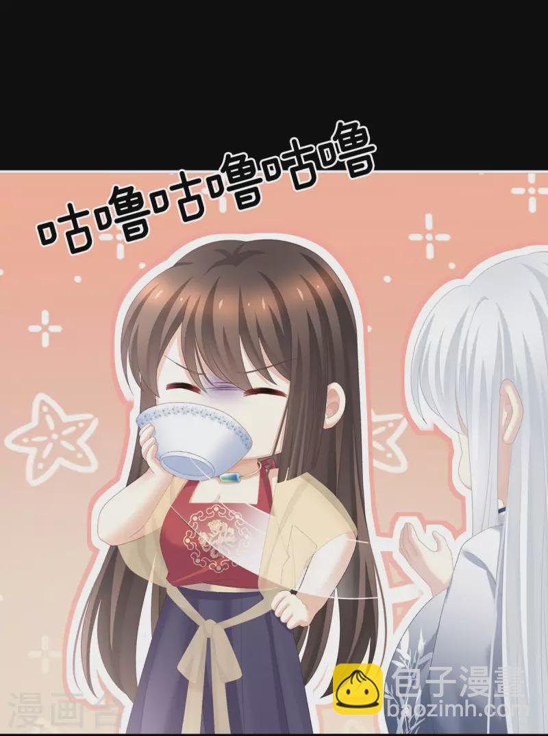 第235话 不行哦，不给你看~