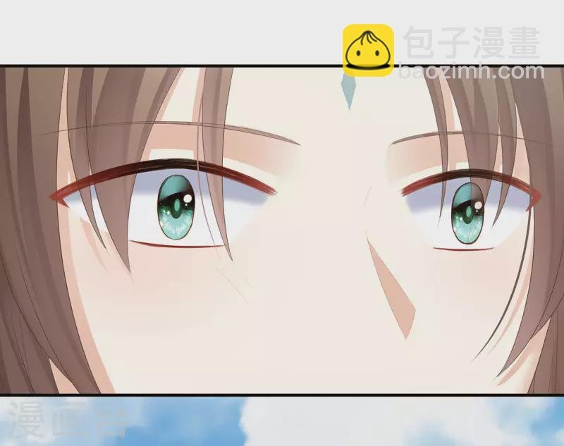 第236话 哄睡