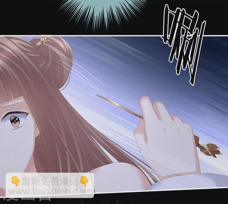 第237话 好摸吗？