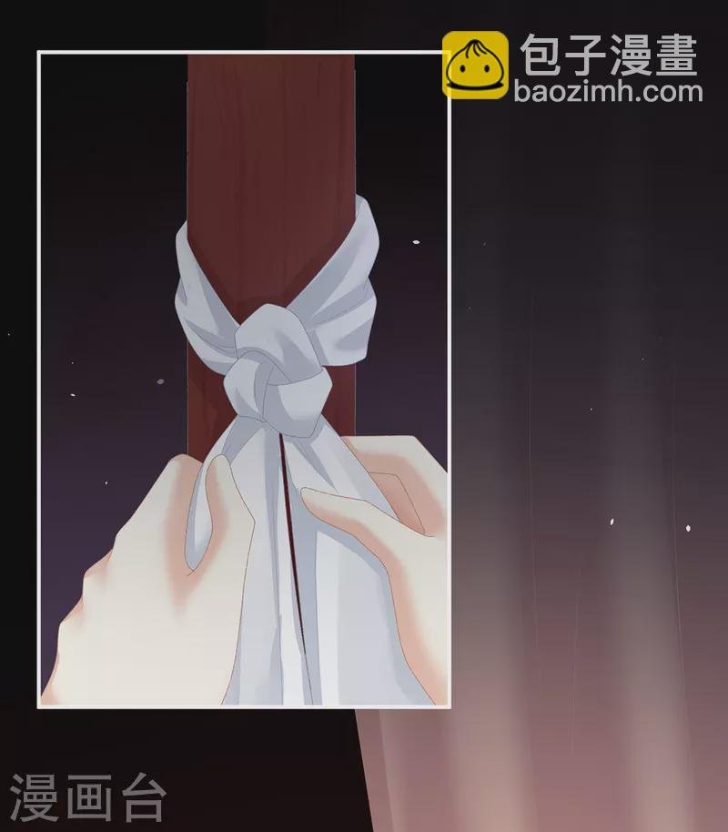 第237话 好摸吗？
