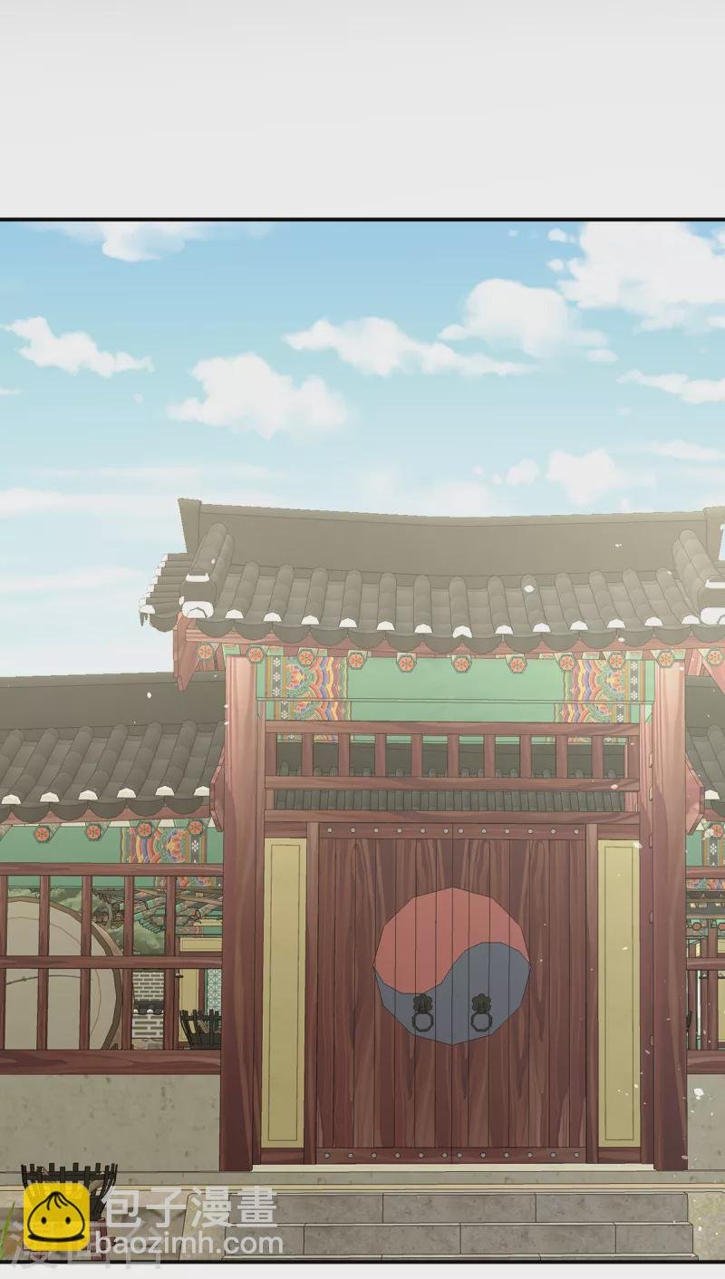 第238话 不会有人发现的