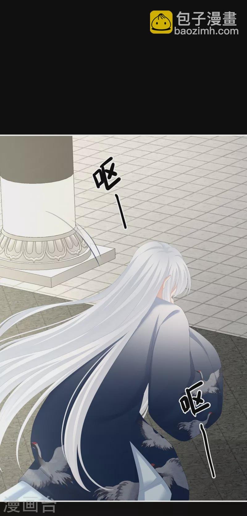 第239话 是我给他褪朱的