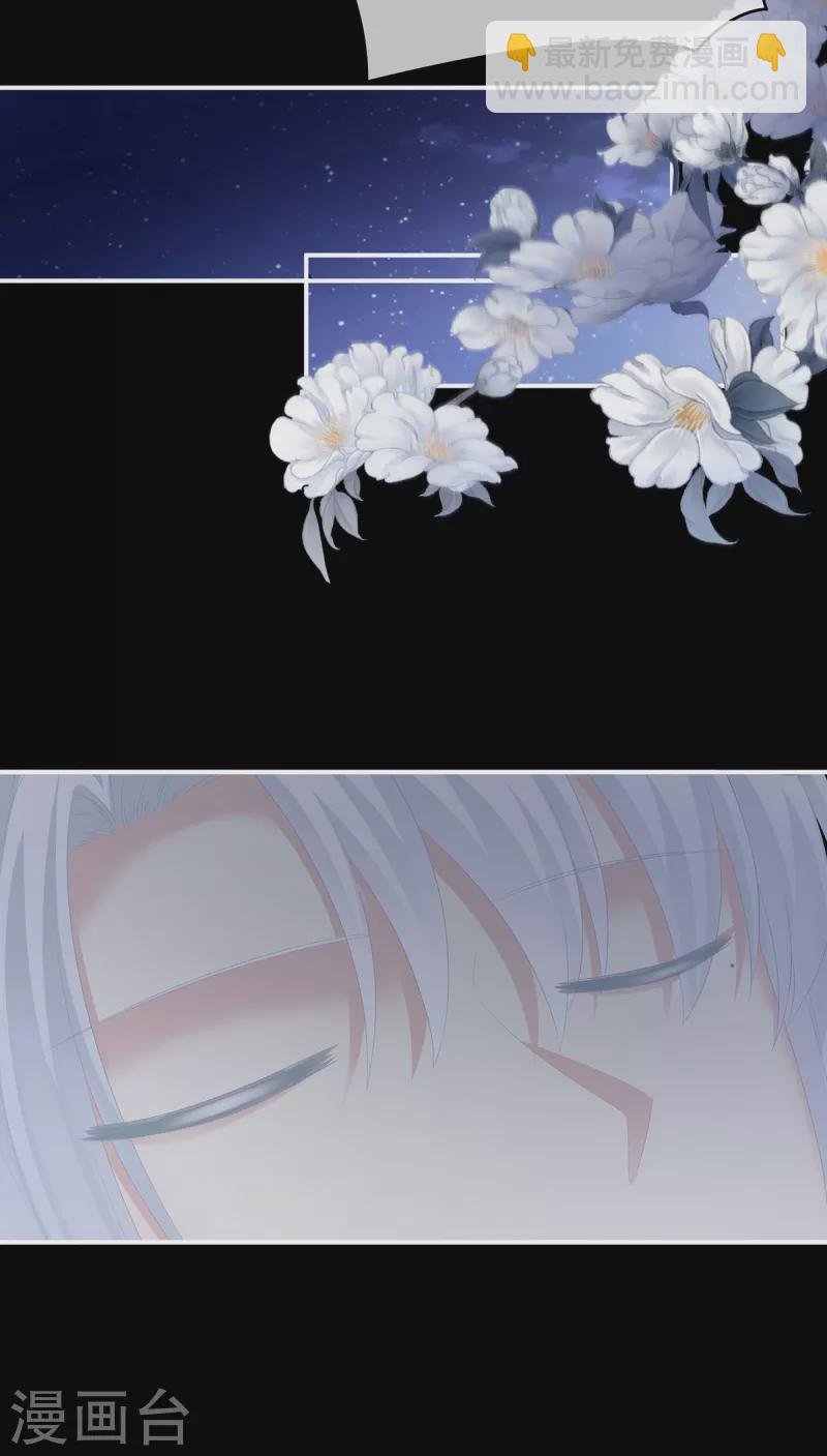 第240话 天道轮回，善恶有报