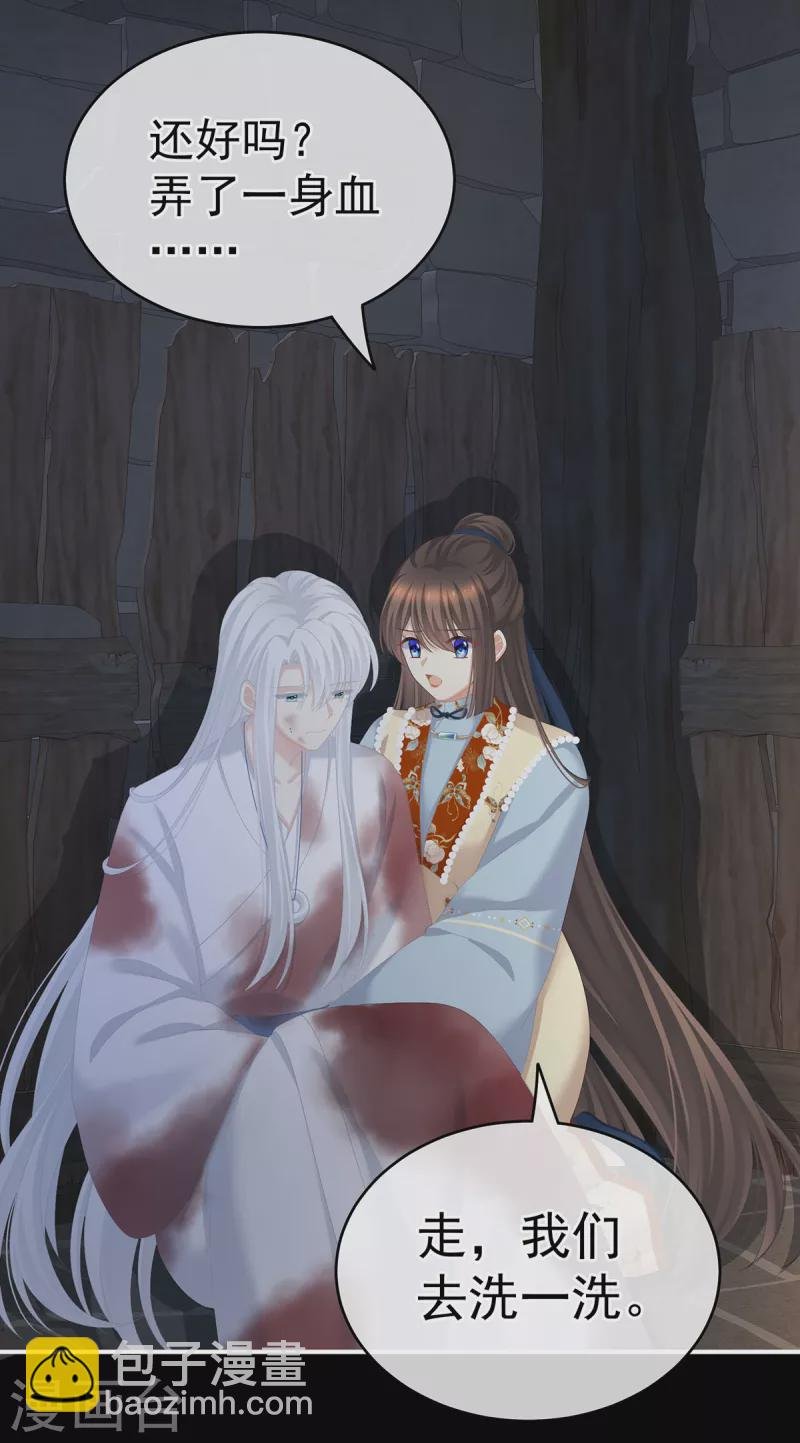 第240话 天道轮回，善恶有报