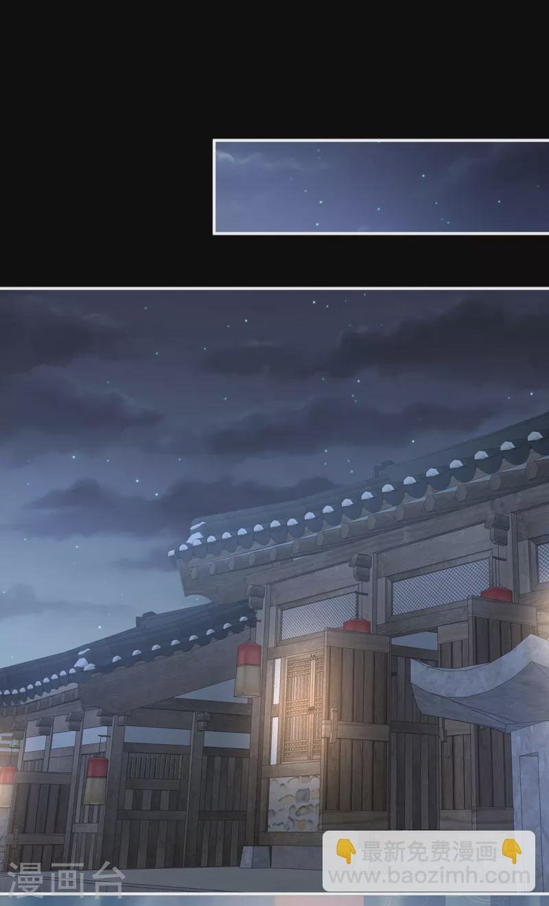 第240话 天道轮回，善恶有报