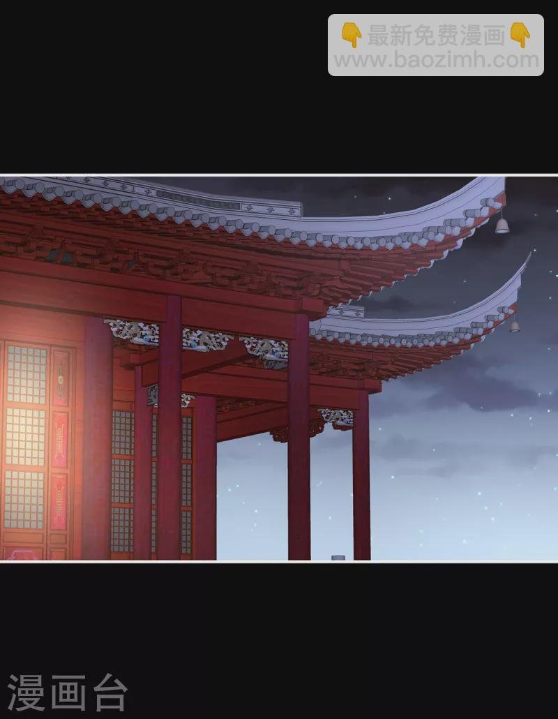 第244话 乖，配合我