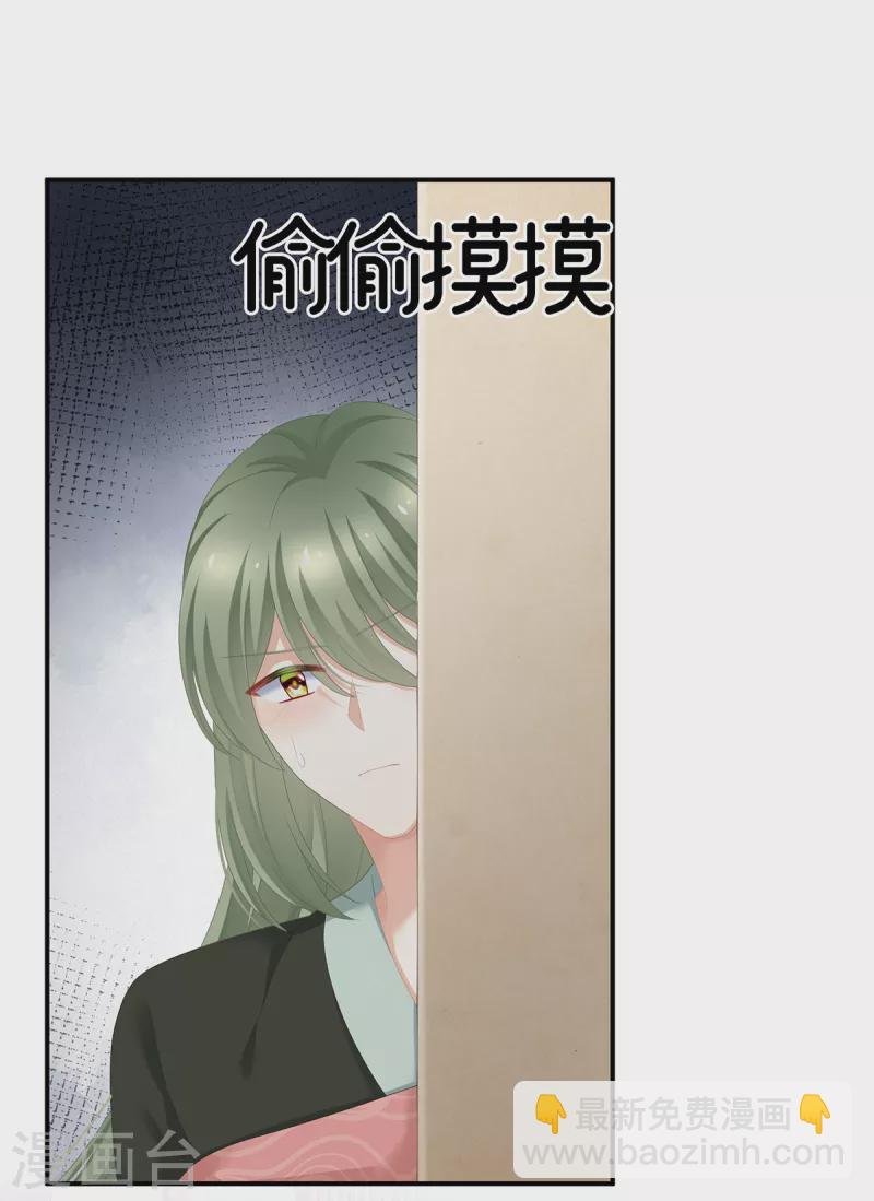 第244话 乖，配合我
