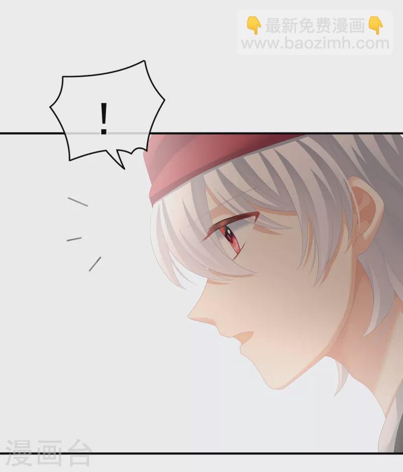 第244话 乖，配合我