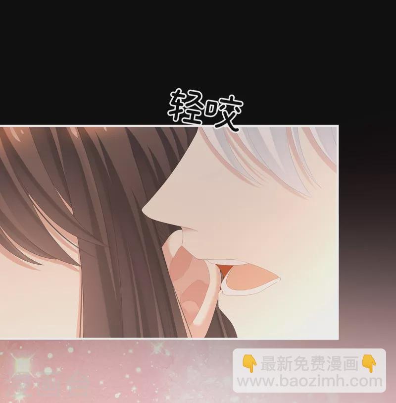 第245话 抱我