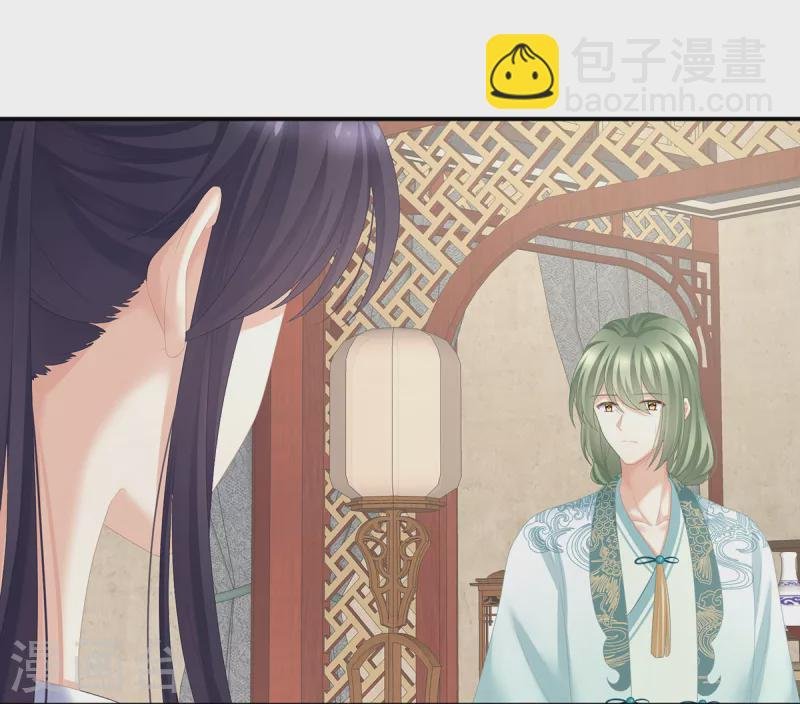 第247话 惊变