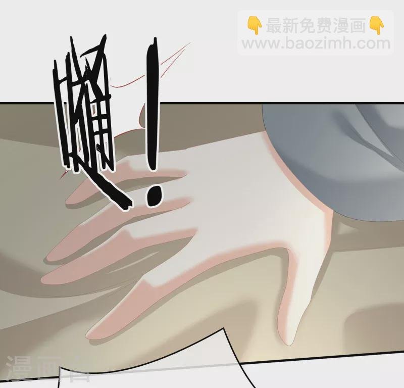 第249话 冷宫弃侍
