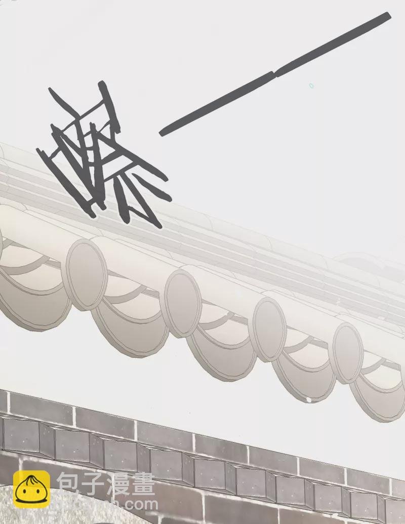 第250话 殓心入棺