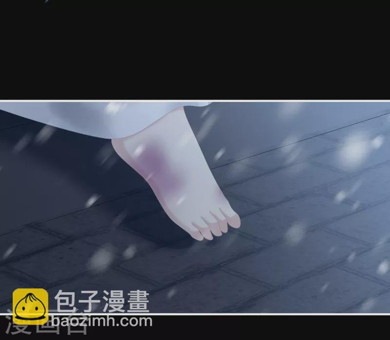 第251话 红盖头