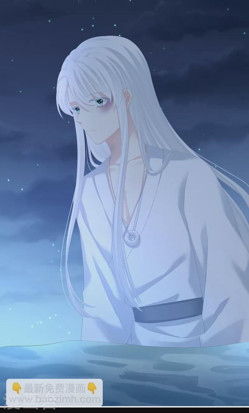 第251话 红盖头