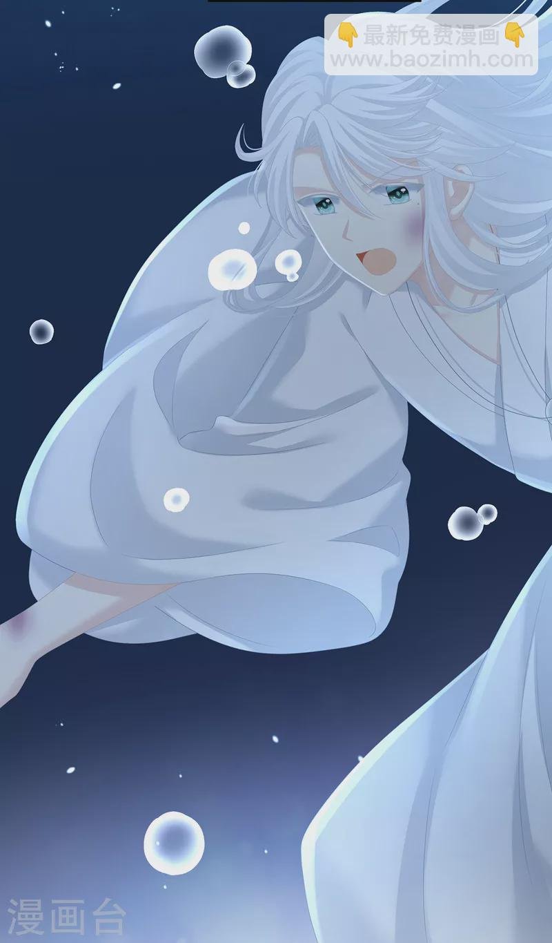 第251话 红盖头