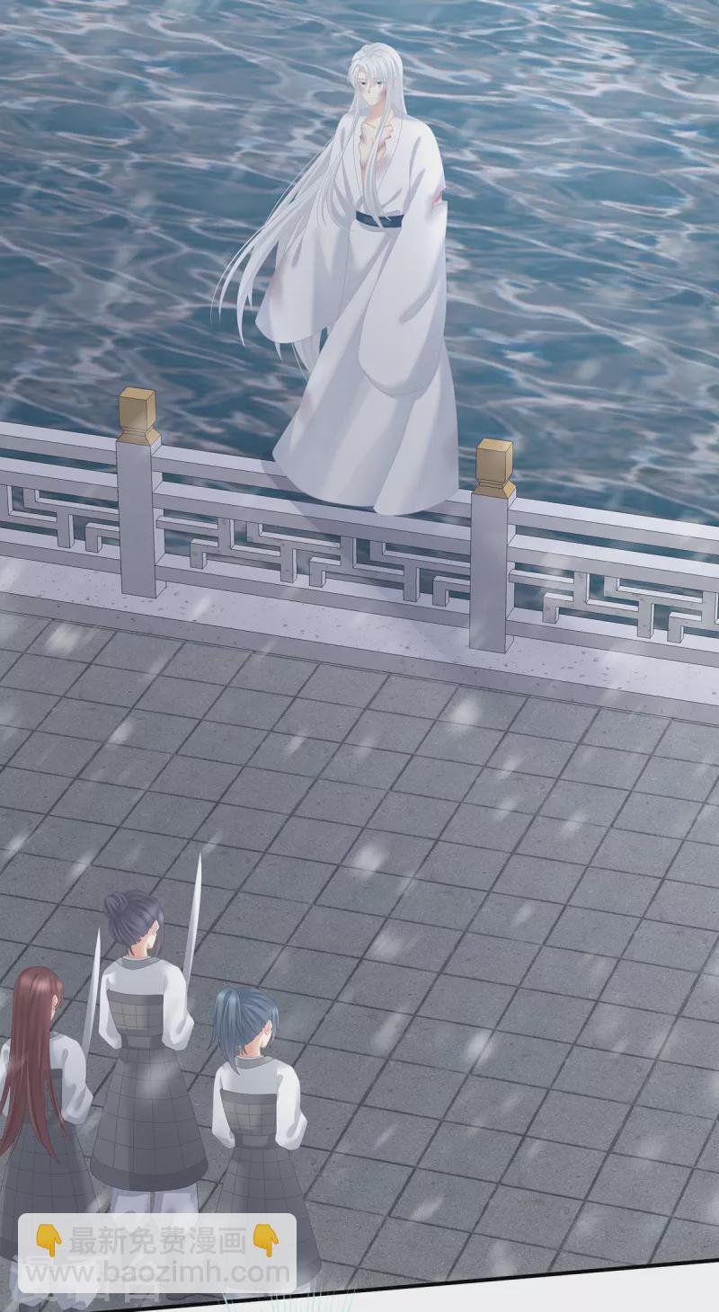 第254话 点燃的欲望