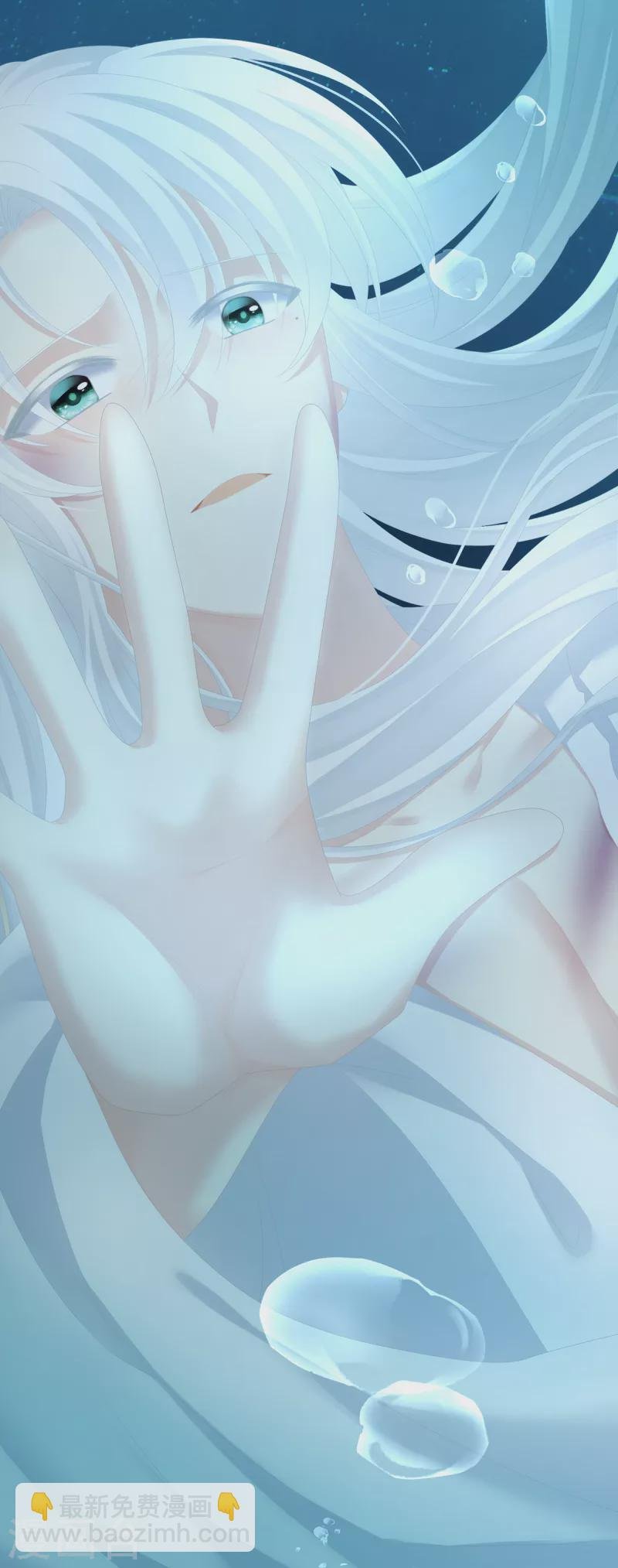 第254话 点燃的欲望