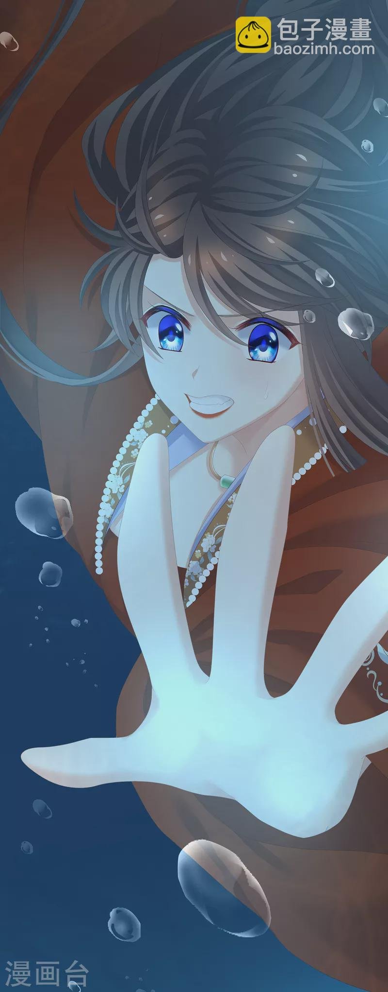 第254话 点燃的欲望