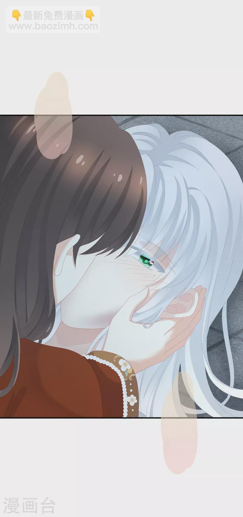 第255话 感受我