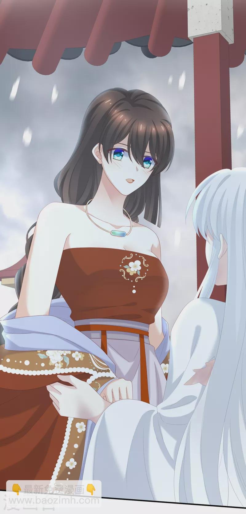 第255话 感受我