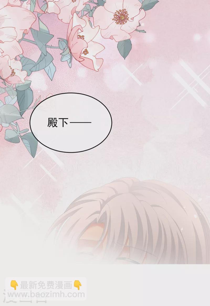 第255话 感受我
