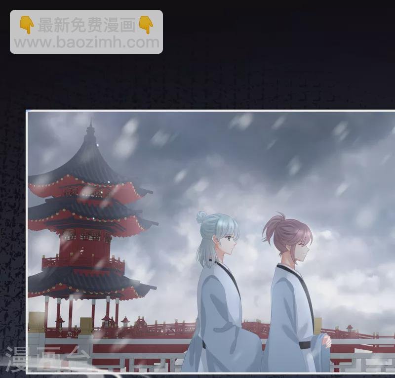 第255话 感受我