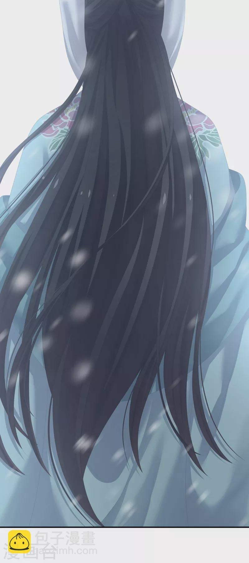 第256话 美人迟暮