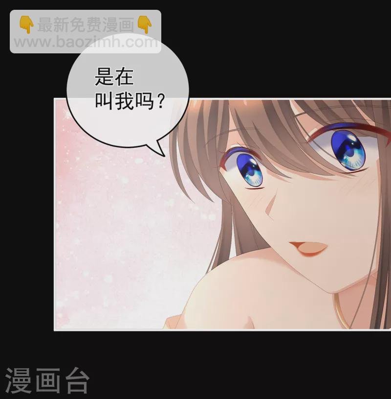 第257话 容易受孕