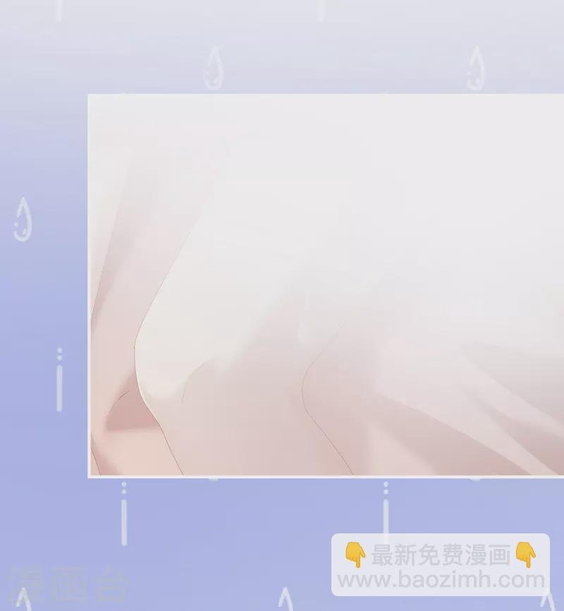 第257话 容易受孕