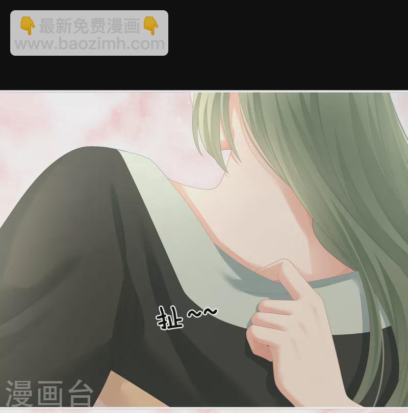第261话 寂寞很久了吧？