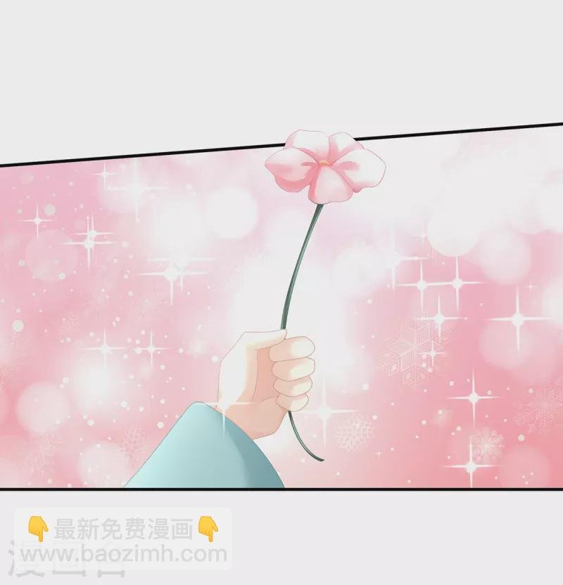 第263话 覆巢之下，安有完卵