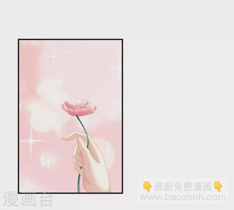 第263话 覆巢之下，安有完卵
