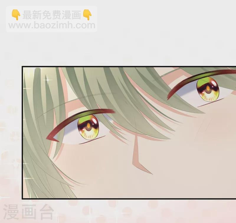 第264话 反正你碰不了女人