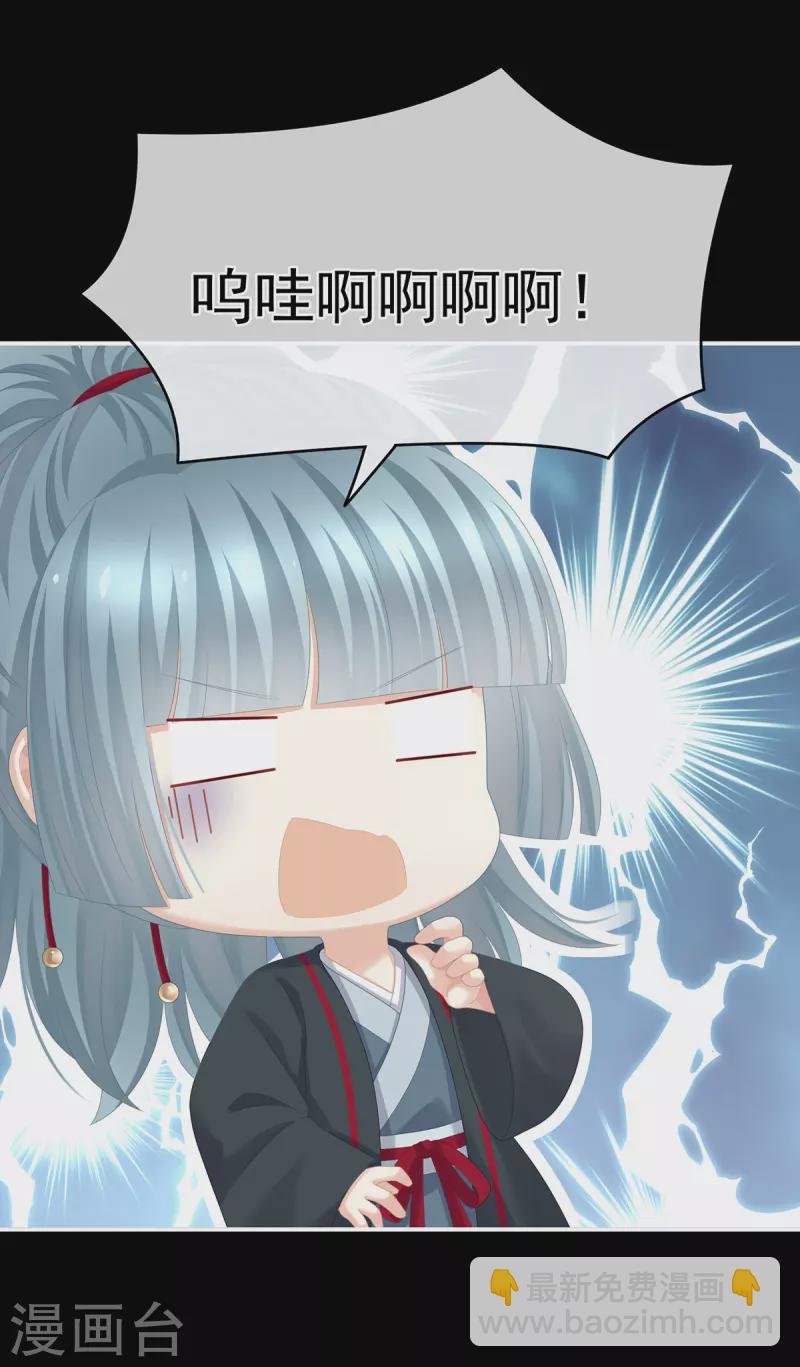 第265话 我还和她接吻了
