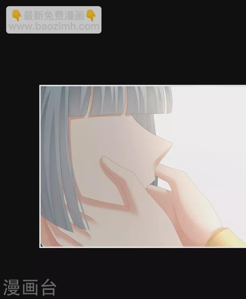 第265话 我还和她接吻了