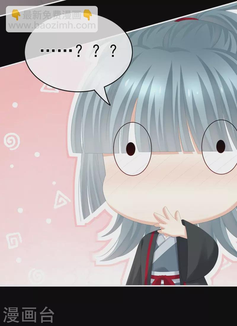 第265话 我还和她接吻了