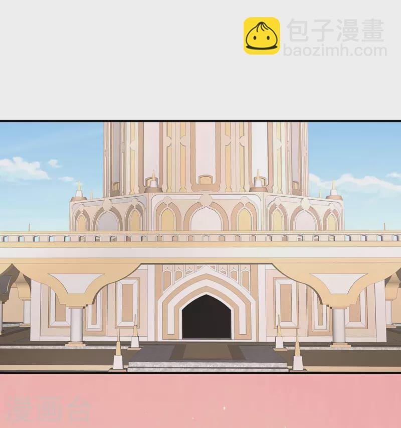 第266话 与他合离吧