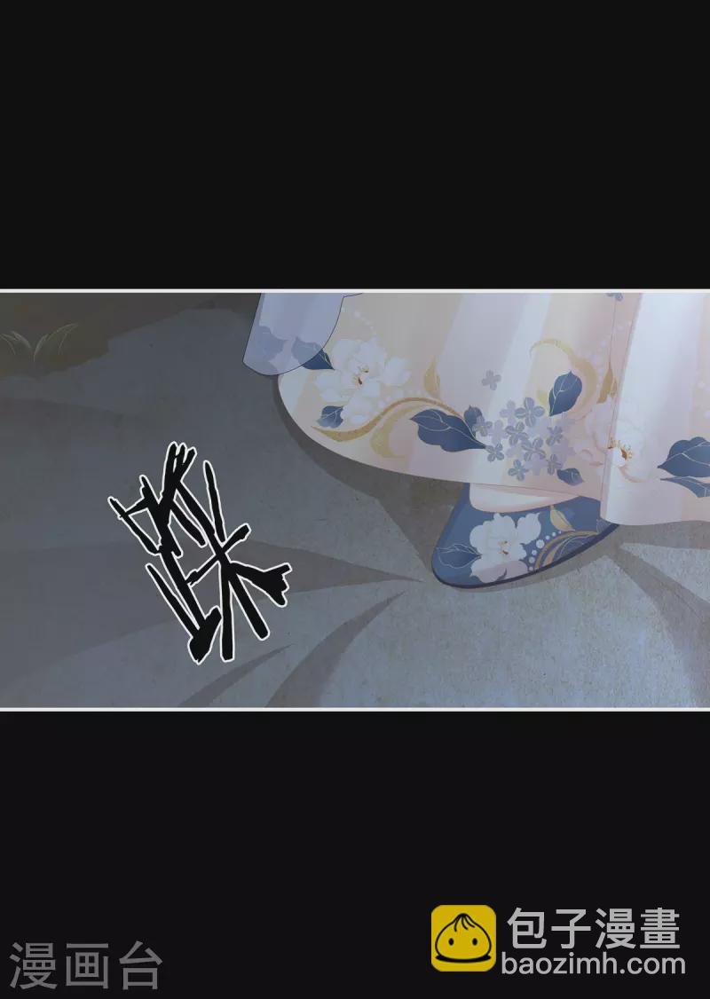 第267话 空虚寂寞冷