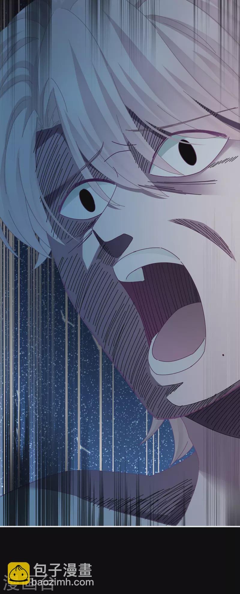 第268话 给我解锁！