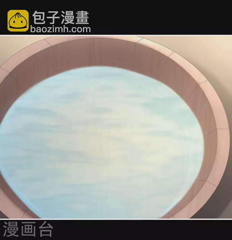 第271话 洗白白