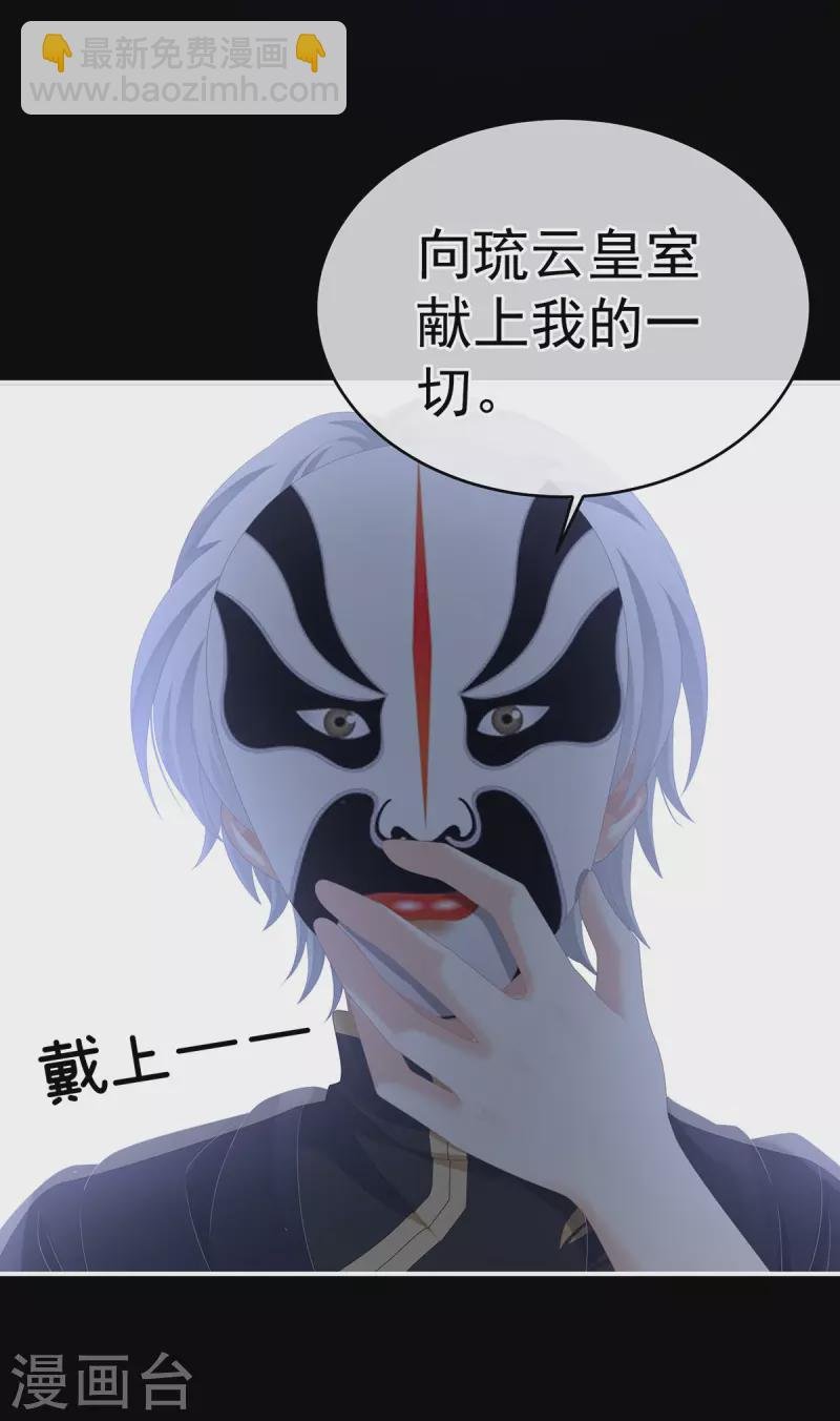 第273话 这里，就是你的家