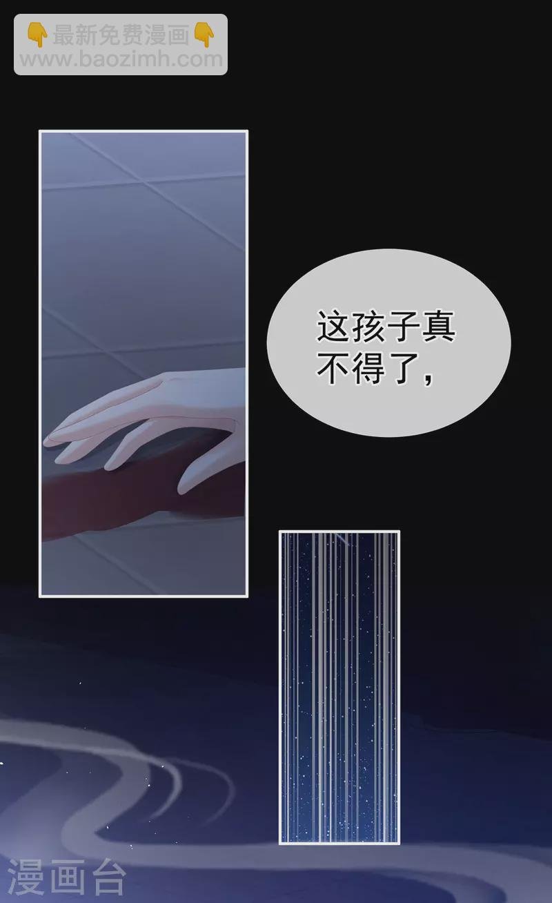 第273话 这里，就是你的家