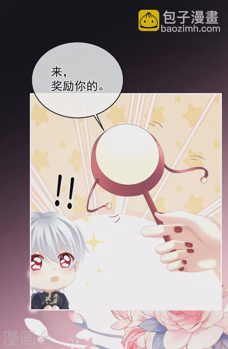 第273话 这里，就是你的家