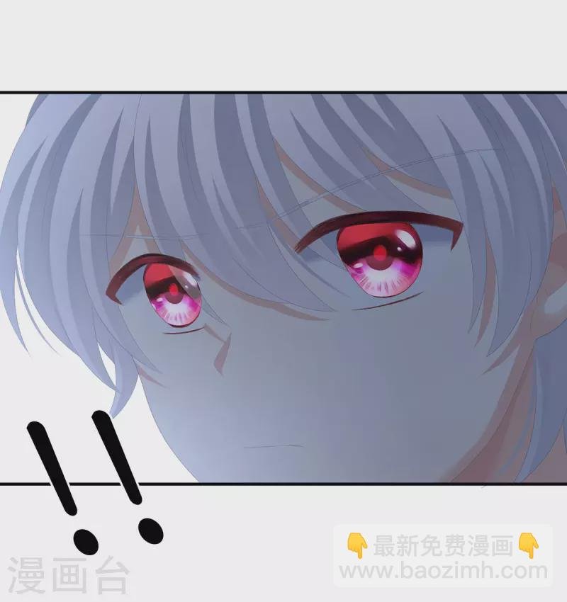 第273话 这里，就是你的家