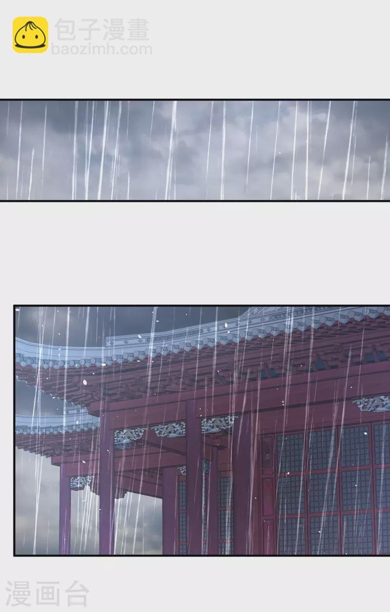 第273话 这里，就是你的家