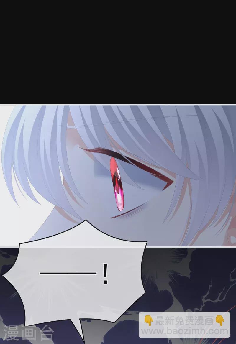第274话 他还在发抖